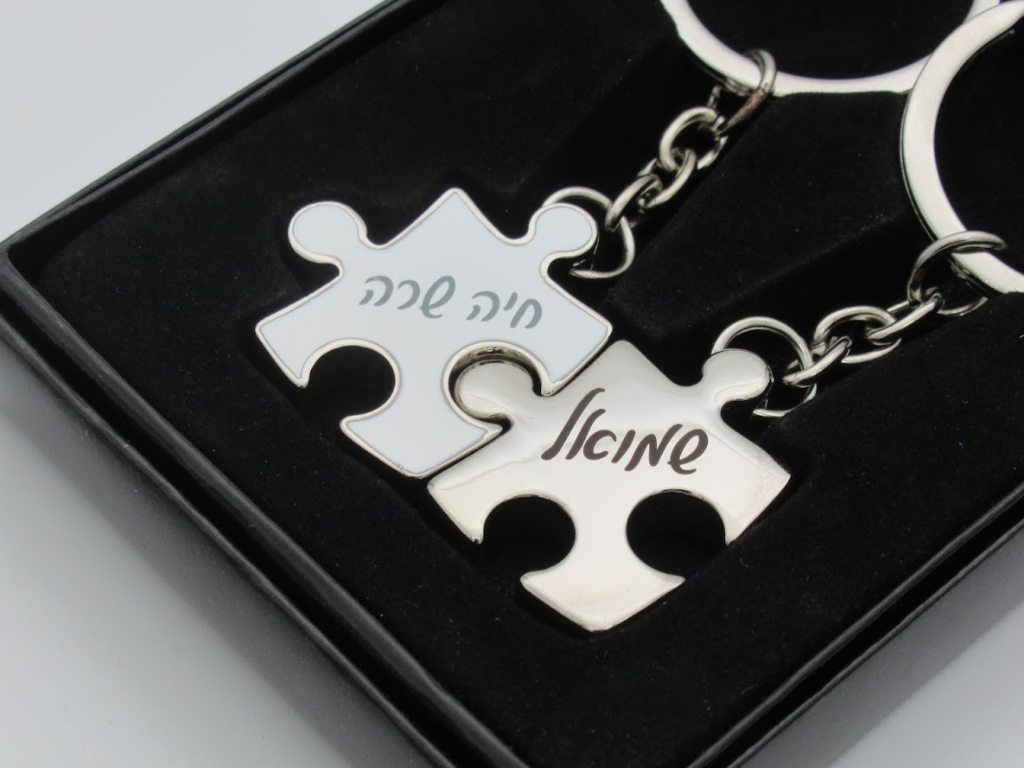 מחזיק פאזל