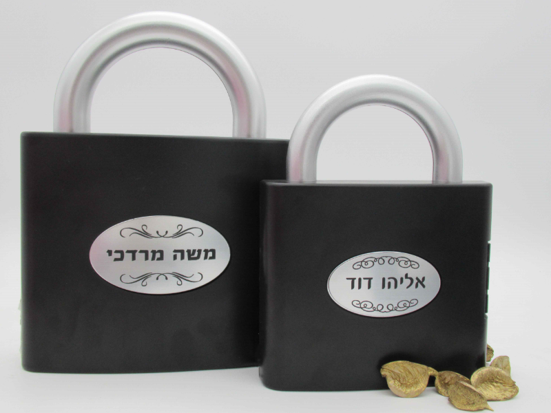 ארגז כלי עבודה בצורת מנעול