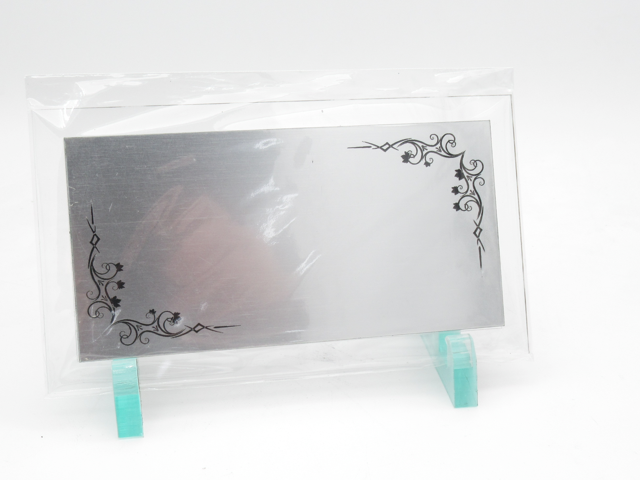 שלט לדלת דגם תהילה (3)