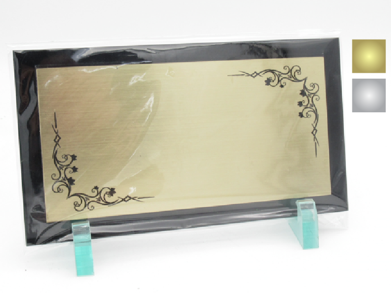 שלט לדלת ייחודי דגם תהילה