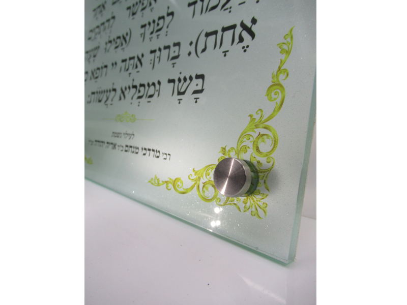 שלטים (29)