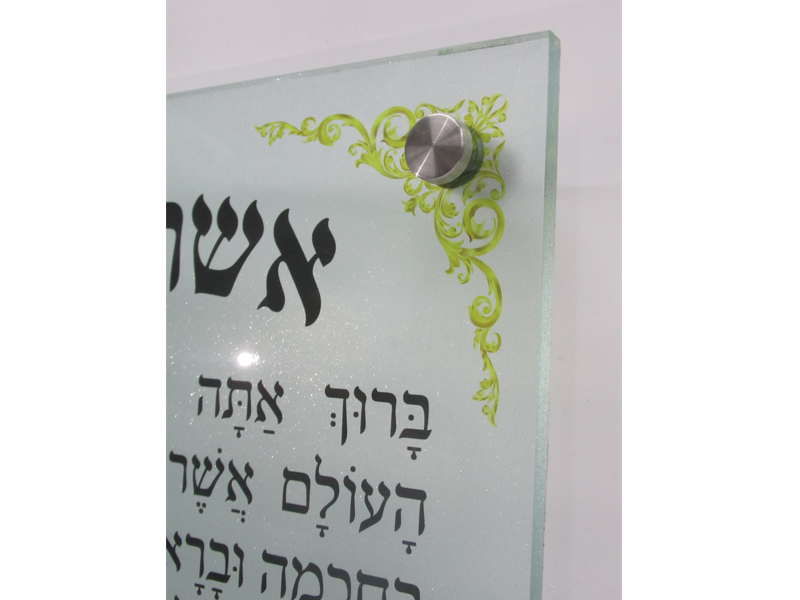 שלטים (30)